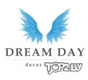 Современное оформление свадеб Брест, студия декора &quot;Dream Day&quot;